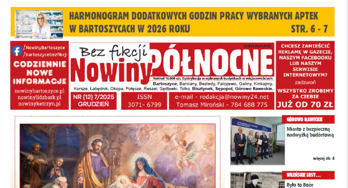 Nowiny, Grudniowe „Nowiny Północne Fikcji” online! Lokalna historia ludzie emocje przeczytaj najnowszy numer - zdjęcie, fotografia