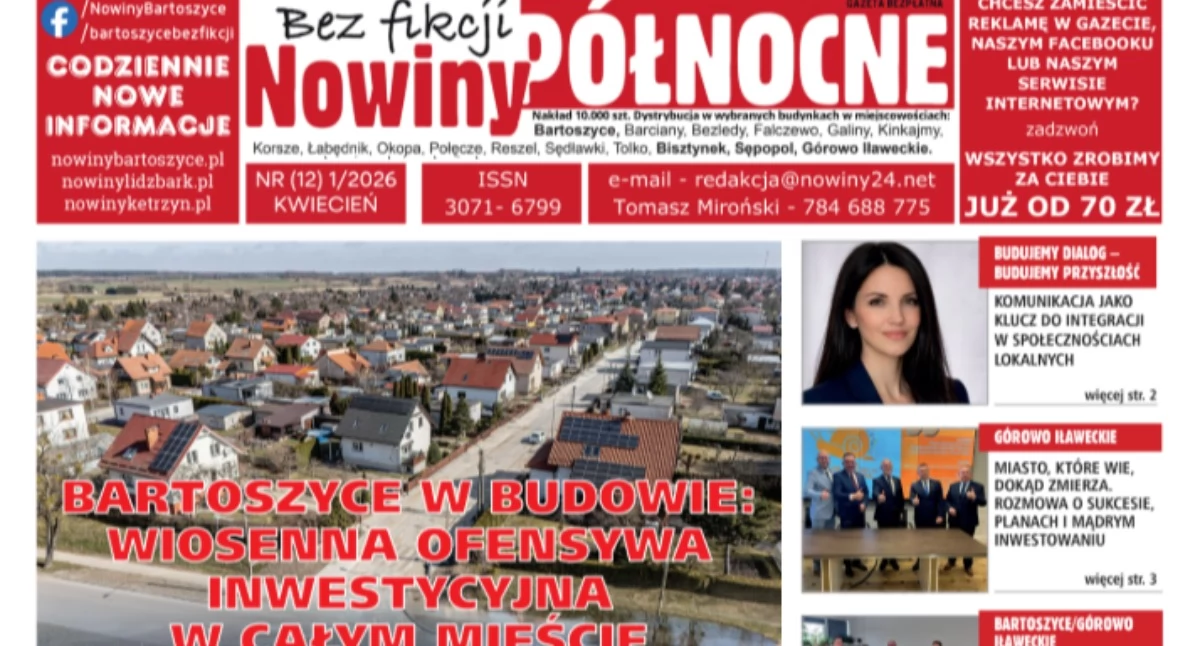 Nowiny, Sprawdź słychać „Nowiny Północne Fikcji” - zdjęcie, fotografia